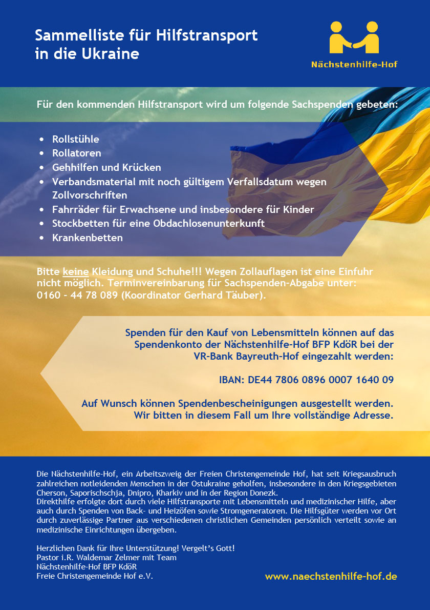 NHH Hilfstransport-Sammelliste