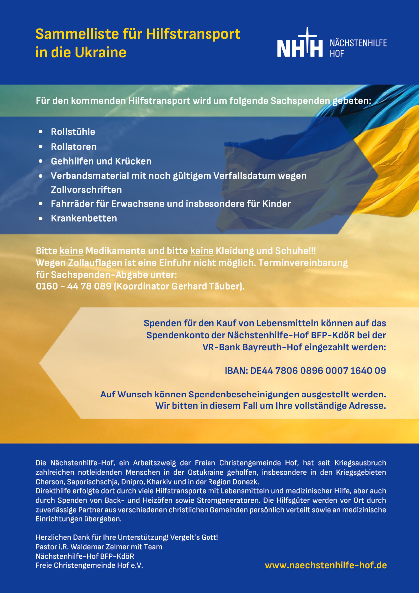 NHH Hilfstransport-Sammelliste 2026
