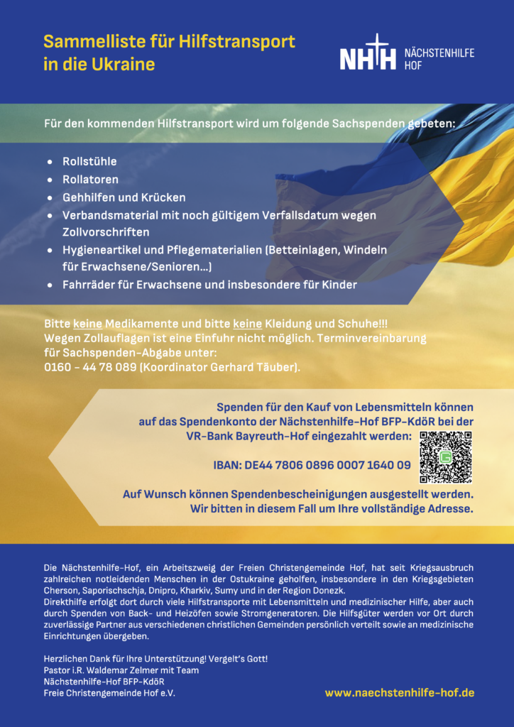 2026-09_Flyer Sammelliste_PNG
